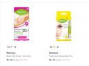 Remove Wax Strips at 90% off...
