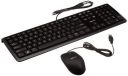 (Renewed) AmazonBasics Wired Keyboard and Wired Mouse Bundle Pack...