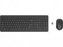 (Renewed) HP 330 Wireless Black Keyboard and Mouse Combo 1600 DPI, 2.4GHz Wireless, (2V9E6AA)...