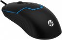 (Renewed) HP M100 Wired Gaming Optical Mouse...