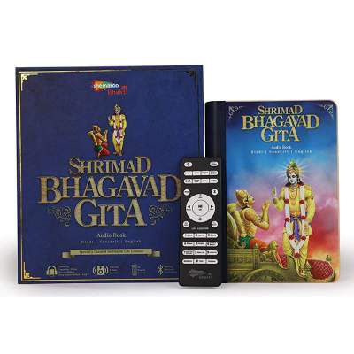 (Renewed) Shemaroo Shrimad Bhagavad Gita in English, Hindi & Sanskrit Audio Languages.