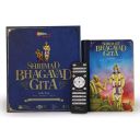 (Renewed) Shemaroo Shrimad Bhagavad Gita in English, Hindi & Sanskrit Audio Languages....