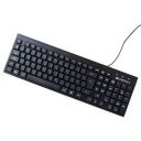 (Renewed) Zebronics Zeb k35 USB keyboard...
