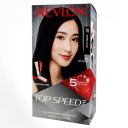 Revlon Top Speed Hair Color for Women, 180g - Natural Black 70 (Pack of 1)...