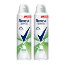 Rexona Advanced Protection Bamboo & Aloe Vera with MotionSense | 200 ML (Pack of 2)...