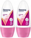 Rexona Powder Dry Underarm Roll On Deodorant Deodorant Roll-on  -  For Women (100 ml, Pack of 2)...