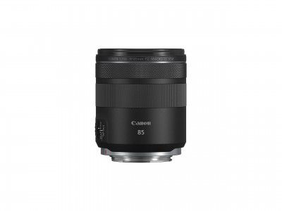 Canon RF85mm f/2 is STM