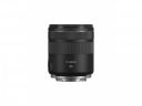 Canon RF85mm f/2 is STM...