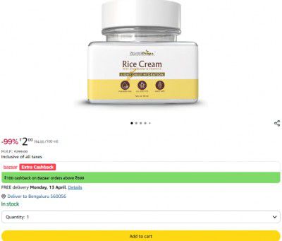 Rice Face Cream with Shea Butter and Vitamin E Light Daily Hydration Skin Care Cream, Daily Glow Light Moisturizing Cream - 50 g (Pack 1)