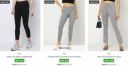 RIO Women's Trousers Starting @ ₹300/-...
