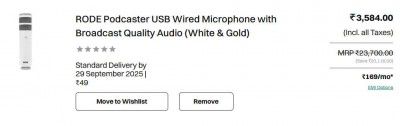 Croma Loot : RODE Podcaster USB Wired Microphone