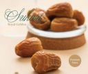 Royal foodery Golden Dates |AL MADINA Rich in Iron and Immunity Booster | Dates (500 g) Dates  (500 g)...