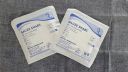Royal surgicals - Gauze swabs Sterile 10cm x 10cm x 8ply (5)...