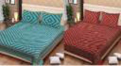 Ruhi 210 TC Cotton King Jaipuri Prints Flat Bedsheet  (Pack of 2, C-Green, Maroon)