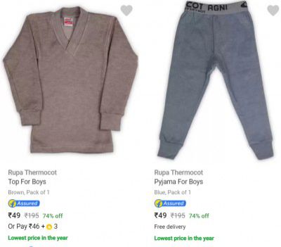 Rupa Thermals Starting Rs.49