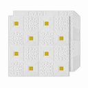 Rylan Self-Adhesive Waterproof PE Foam 3D Wall Panels Wallpaper (70 x 77cm, Appx. 29Sq Feet)-5 Piece...