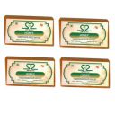 S2M Herbal Pure Honey Glycerine Soap (4 x 125 g)...