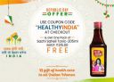 Sachi Saheli Ayurvedic Medicinal Tonic @ Free...