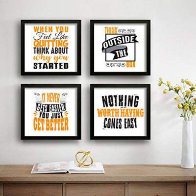 SAF Motivational Set of 4 UV Textured Painting (19 x 19 Inches)