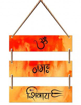 SAF paintings Shiva Mdf Wooden Wall Hanging Home Decor Plates, wall painting, wall hanging For home decoaration, office, living room, wall decoration WH-38