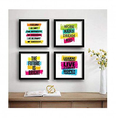SAF Set of 4 Work Hard Dream Big Motivational UV Coated Home Decorative Gift Item Framed Alphabets Painting 19 inch X 19 inch SAF_SET4_26, Multicolour, Standard