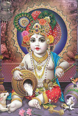 SAF Synthetic Religious Poster Multicolor UV Textured 30 cm x 45 cm x 0.2 cm