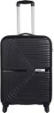 SAFARI Small Cabin Suitcase (55 cm) - ECLIPSE 4W - Black...