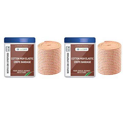 safent SAFE0057-SET-2 Cotton High Elastic Bandage - 2 Inch - (5Cm*4.5M) (Set of 2) (Beige)