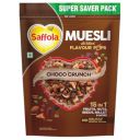 Saffola Muesli Choco Crunch with Flavour Pops, 700 gm ...