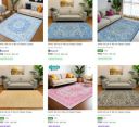 Flipkart : Upto 88% OFF - Sahil Carpet Rugs | Starts At Rs.138...