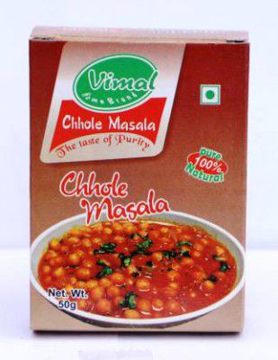salarias vimal Cholle Masala  (2 x 50 g)