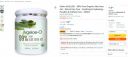 Salvia ALGELOE - 99% Pure Organic Aloe Vera Gel - Skin & Hair Care - 500ml...