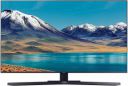 SAMSUNG 108 cm 43" LED Smart Tizen TV  UA43TU8570UXXL...