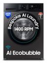 [Extra ₹9,500 OFF] Samsung 12 kg, 5star, AI Ecobubble, Digital Inverter, Fully-Automatic Front Load Washing Machine (WW12DG5B24AXTL, Inox)...