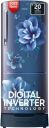 SAMSUNG 183 L Direct Cool Single Door 4 Star Refrigerator with Base Drawer with Digital Inverter (Camellia Blue, RR20C1824CU/HL)...