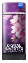 Samsung 189 L, 5 Star, Digital Inverter, Direct-Cool Single Door Refrigerator (RR21H2H25WB/HL)...