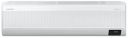 Samsung 2 Ton 4 Star Windfree Technology, Wi-Fi Enabled, Inverter Split AC (AR24BY4AMWK)...