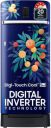 SAMSUNG 215 L Direct Cool Single Door 4 Star Refrigerator with Base Drawer with Digi-Touch Cool Digital Inverter with Display  (Orange Blossom Blue, RR23C2F24NK/HL)...