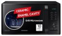 Samsung 23 L Grill Microwave Oven (MG23A3515AK/TL)...