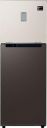 Samsung 236 L 2 Star Frost Free Double Door Refrigerator (RT28CB732C7/HL)...