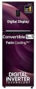 Samsung 301 L, 2 Star, Convertible 5-in-1 Digital Inverter with Display Frost Free Double Door Refrigerator (RT34C45224R/HL, Rhythmic Twirl Red, 2024 Model)...