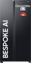 [Extra Rs 25500 Off] Samsung 653 L Frost Free Side by Side 5 Star Refrigerator with AI and WiFi, Convertible 5-in-1, Digital Inverter  (Black DOI, RS76CG8115B1HL)...