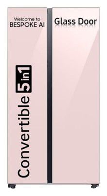 Samsung 653 L 3 Star Double Door Side By Side Smart Refrigerator (RS76CB81A3P0HL)