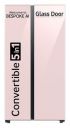 Samsung 653 L 3 Star Double Door Side By Side Smart Refrigerator (RS76CB81A3P0HL)...