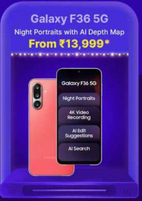 Big Billion Days Special : Samsung Galaxy F36 5G to be priced From ₹13999