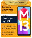 Samsung Galaxy M13 (4GB RAM + 64GB Storage) @ ₹9,199 During Big Billion Days Sale...