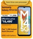 Samsung Galaxy M14 5G @ ₹10,490/- During Big Billion Days Sale...