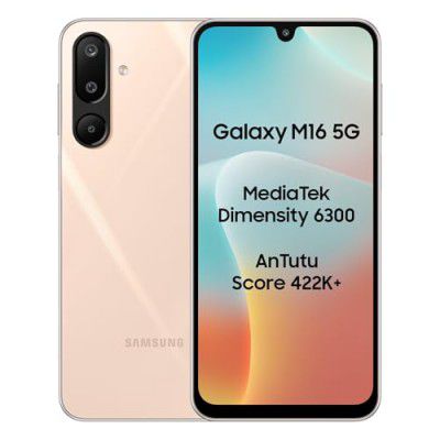 Samsung Galaxy M16 5G (6GB RAM, 128 GB Storage)