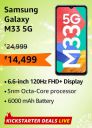 Samsung Galaxy M33 5G (6GB RAM | 128GB Storage) @ ₹14,499...