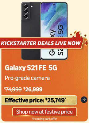 BBD: Samsung Galaxy S21 FE sale price announced	